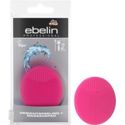 ebelin Профессиональный пилинг лица + массажёр, 1 шт.