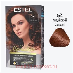 ESTEL Color Signature Стойкая Крем-гель краска для волос тон 6/4 Индийский сандал