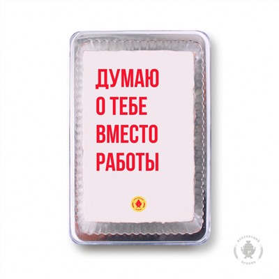 Фраза 83 (140 гр)