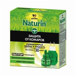 Комплект Прибор универсальный + Жидкость от комаров без запаха Naturin, Gardex 30 ночей