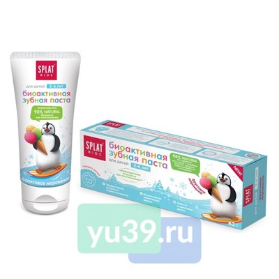 Зубная паста SPLAT Kids Фруктовое мороженое, 50 мл.