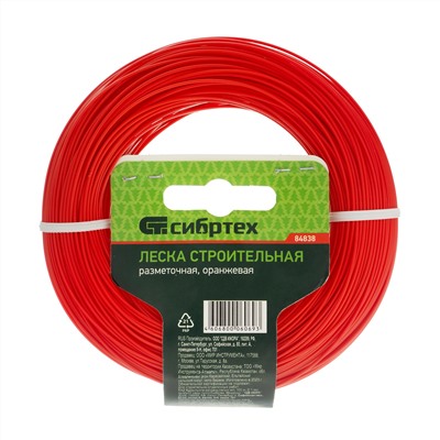 Леска строительная, 100 м, D 1 мм, цвет оранжевый Сибртех