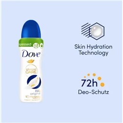 Dove Antitranspirant Deospray Advanced Care Original Compressed, 100 ml Дезодорант-антиперспирант спрей Advanced Care Original Compressed, 100 мл