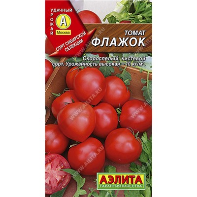 0891 Томат Флажок 0,2гр