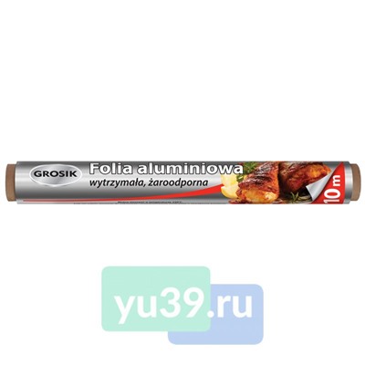 Фольга Grosik алюминиевая, 10 м.