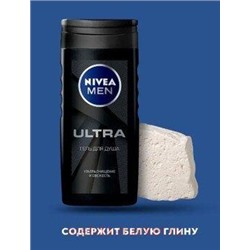 Nivea Men Гель для душа Ultra 250 мл