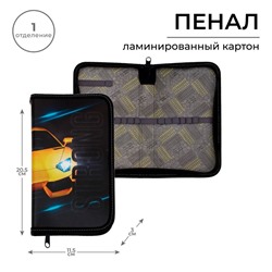 Пенал 1 секция 115×205×30 мм, Calligrata «Тачка», ламинированный картон