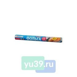 Фольга пищевая Paterra прочная, 10 м.
