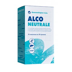 Алконейтрал (пачка 10 саше по 30г.)