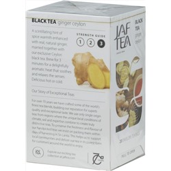 JAF TEA. Черный. Имбирь 40 гр. карт.пачка, 20 пак.