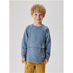 Джемпер детский для мальчиков Atik