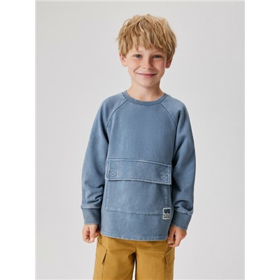 Джемпер детский для мальчиков Atik