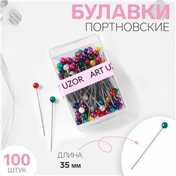 Булавки портновские, 35 мм, 100 шт., разноцветные