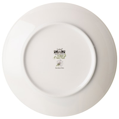 НАБОР ТАРЕЛОК ЗАКУСОЧНЫХ LEFARD "ЛОВИ СЧАСТЬЕ" 2ШТ. 20,5 СМ