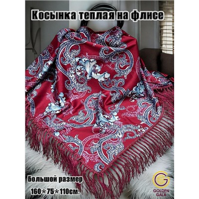 Косынка теплая на флисовой подкладке с бахромой Арт 2347/19