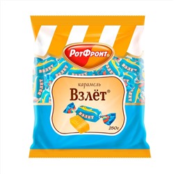 КАРАМЕЛЬ_Взлет_улуч_э_фас_1/250