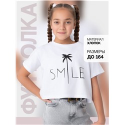 Футболка "Пальма" детская белый