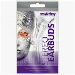 Наушники SmartBuy S4 (белые) цветной пакет