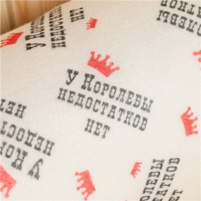 Валик для бани с принтом "У королевы недостатков нет",  войлок, синтепон, 40см, d-18см