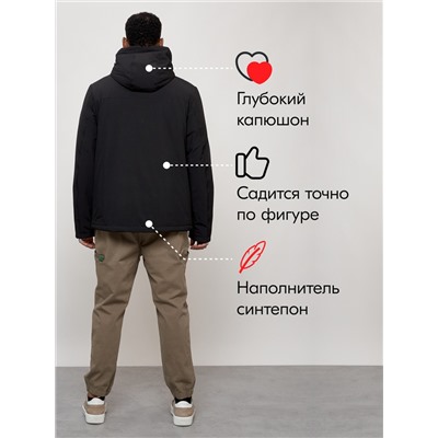 Куртка спортивная MTFORCE мужская с капюшоном черного цвета 2332Ch