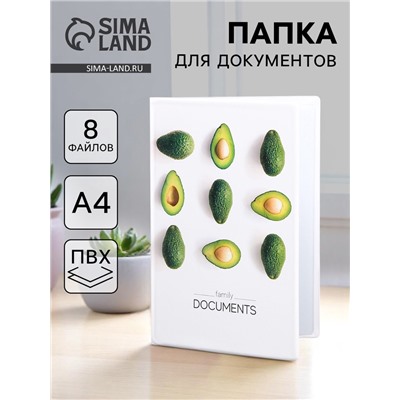 Папка для семейных документов Docs, 8 файлов А4