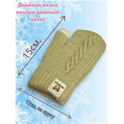 Варежки теплые для девочек Арт 2023/7 модель 3