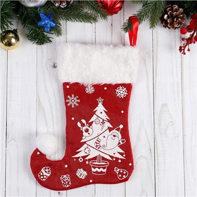 Носок для подарков «Волшебство. Ёлочка с подарками», 18×25 см, красный