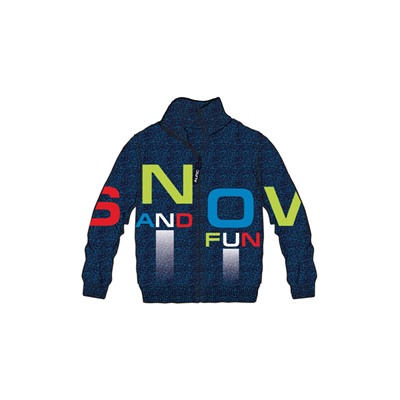 Кардиган для мальчика