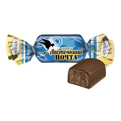 Конфеты Ласточкина почта 1 кг/КФ Крупской