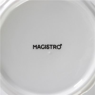 Рамекины Magistro «Каспар», набор 6 шт.: 200 мл, жаропрочная керамика, белые