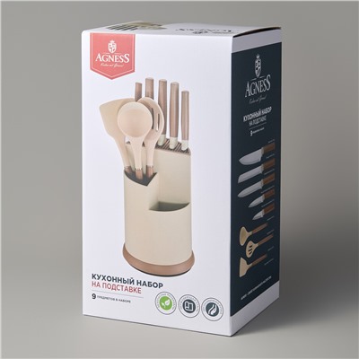 НАБОР AGNESS ИЗ 9ПР: 5 НОЖЕЙ, ПОЛОВНИК, ЛОПАТКА И ШУМОВКА, ВРАЩАЮЩАЯСЯ ПОДСТАВКА