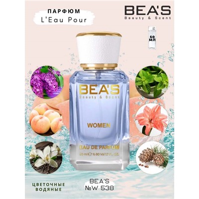 Beas W538 Kenzo L'eau Par Kenzo Women edp 50 ml, Парфюм женский Beas W538 создан по мотивам аромата Kenzo L'eau Par Kenzo
