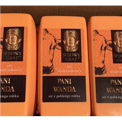 Сыр Serowy Graf Pani Wanda  цена за 500г