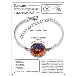 BSI-0075 Браслет металлический Огненный волк