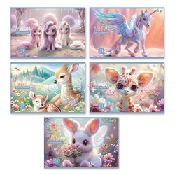 Альбом для рисования 24л. "Сказочный пейзаж" 100 г/м2 A4 на скобе .