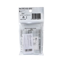 Калькулятор настольный 8-разрядный, KS-005, прозрачный корпус, синие кнопки