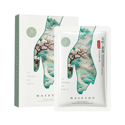 Маски-перчатки для рук с имбирем BAIZTON wormwood ginger moisturizing Beauty Hand mask, 35 гр