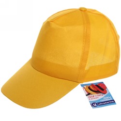 Бейсболка "Summer collection", цвет желтый, р58