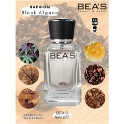 Beas M217 Nasomatto Black Afgano Men edp 50 ml, Парфюм мужской Beas M217 создан по мотивам аромата Nasomatto Black Afgano