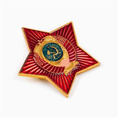 Значок «Герб СССР», 3 см, цвет красный в золоте