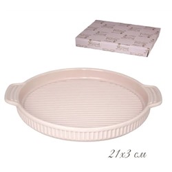 105-851 Форма (блюдо) круглая с ручками для запекания25х3 см. в под.уп.(х24)