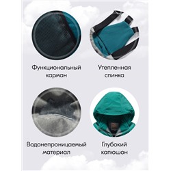 Горнолыжный костюм зимний для девочки зеленого цвета 9422Z