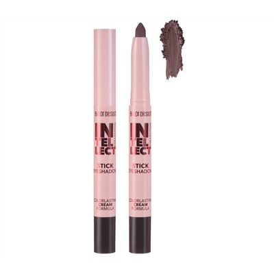 Тени-стик для век "Intellect" тон: 25, смоки матовый (10327719)