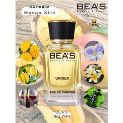 Beas U744 Vilhelm Parfumerie Mango Skin Unisex edp 50 ml, Парфюм унисекс Beas U744 создан по мотивам аромата Vilhelm Parfumerie Mango Skin