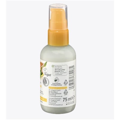 alverde NATURKOSMETIK Nutri-Care 2-Phasen-Spruhkur Сыворотка для волос Nutri Care, 75 мл