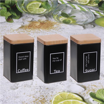 Банка для продуктов металлическая "Black style" 1200мл 9*9*15см