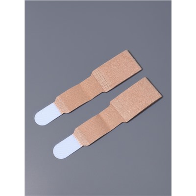 Корректоры для пальцев ног и рук, 11.5×2.5 см, пара, бежевые