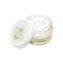 Manita Professional Свеча массажная / Lime & Ginger, 100 мл