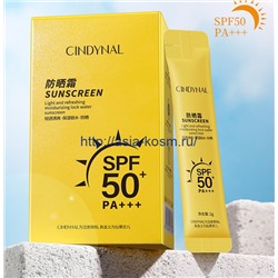 Солнцезащитный крем Cindynal в разовой упаковке SPF 50 +++ (17718)