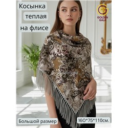 Косынка теплая на флисовой подкладке с бахромой Арт 2347/5